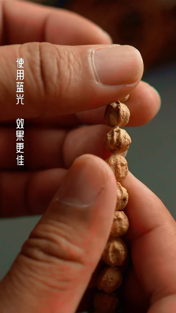 吊坠柏香籽/百香籽红油红皮红牙百香籽手持
