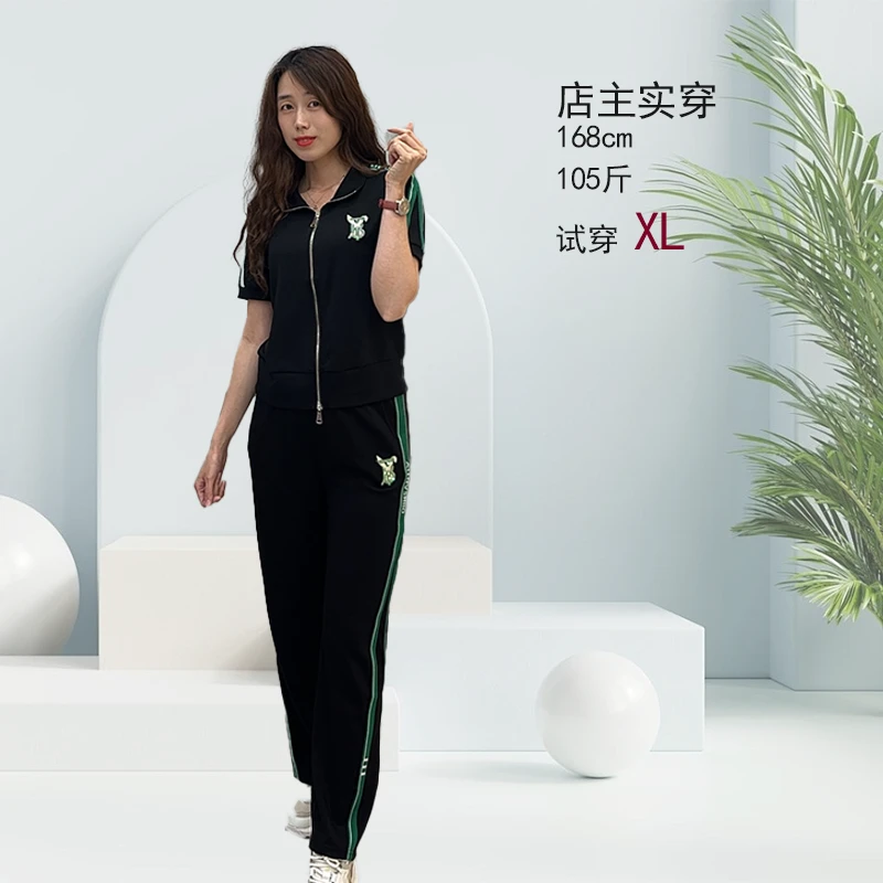 2025时尚舒适百搭减龄优雅轻奢显瘦气质运动套装87365