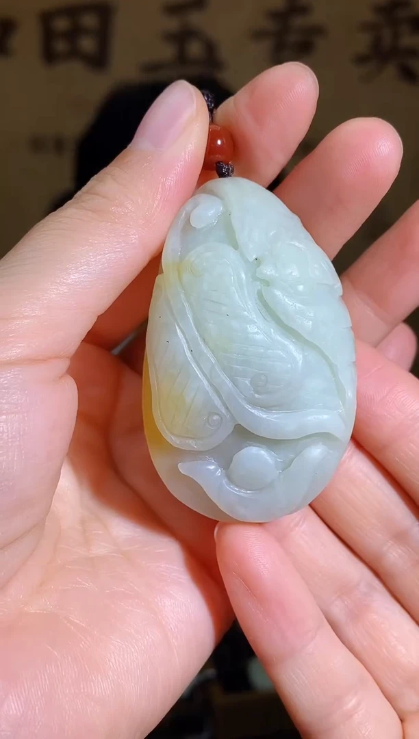 套链未镶嵌和田玉1