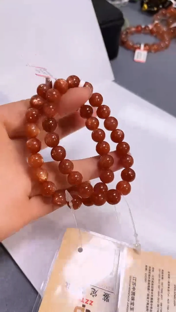 未镶嵌手串日光石9/*051多样性发一件