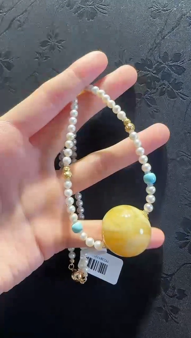 淡水珍珠18K金镶嵌颈饰白花蜡球直径25.7mm