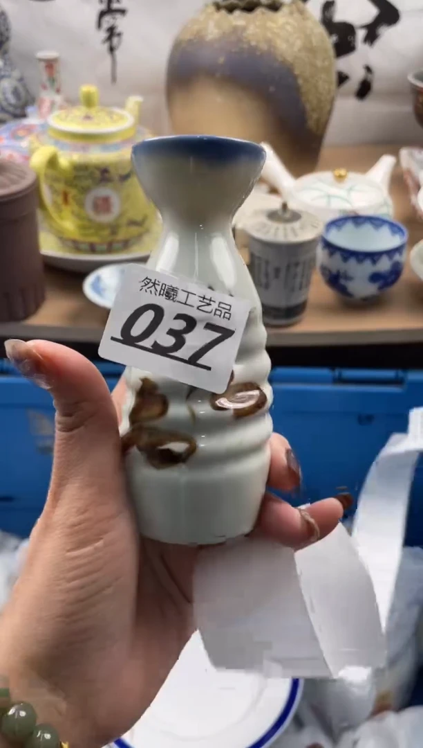 【闪购商品】瓷片037