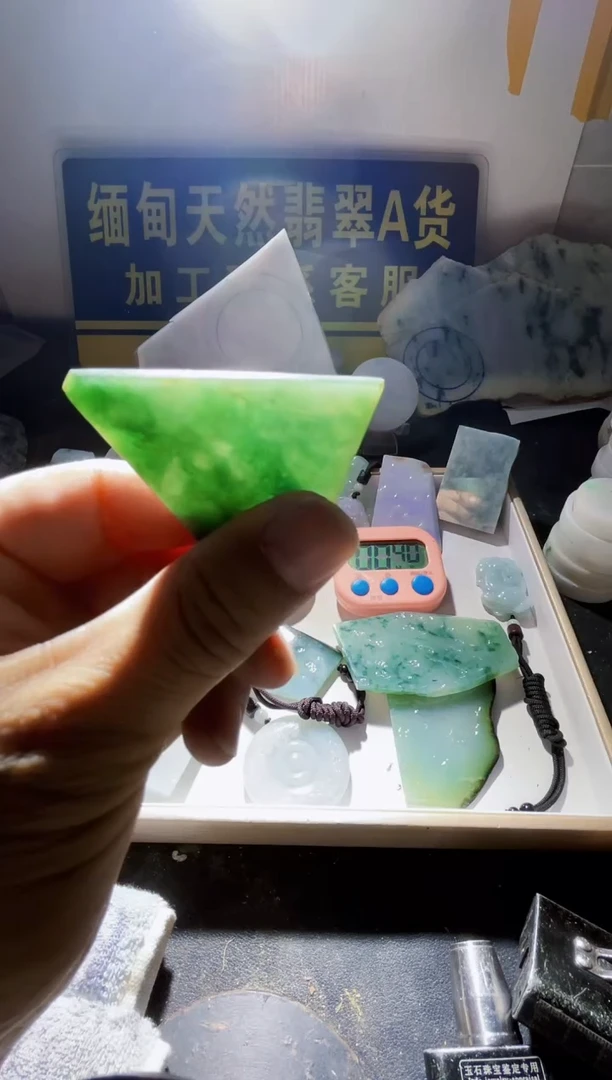 颈饰未镶嵌翡翠翡翠153