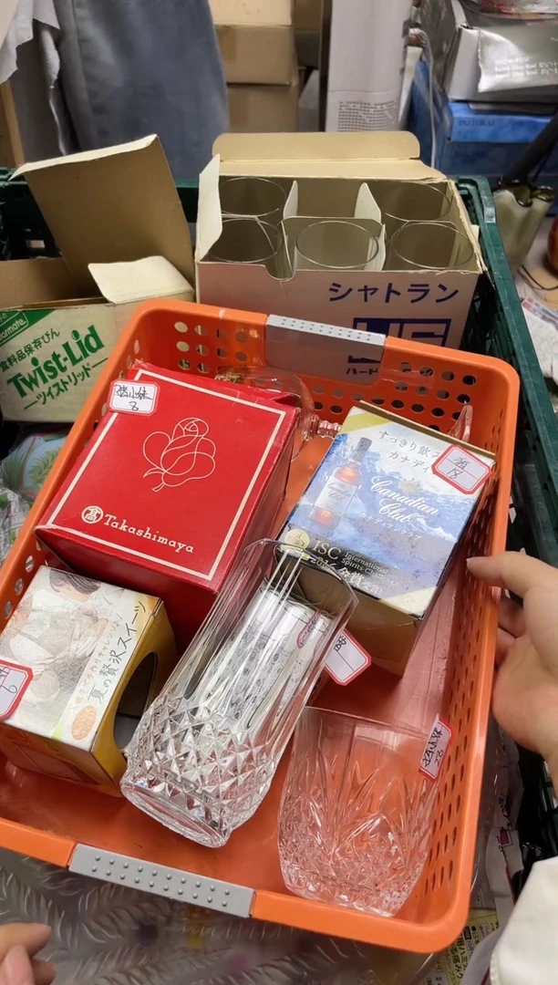 /猪*妹436精美瓷器感谢选购