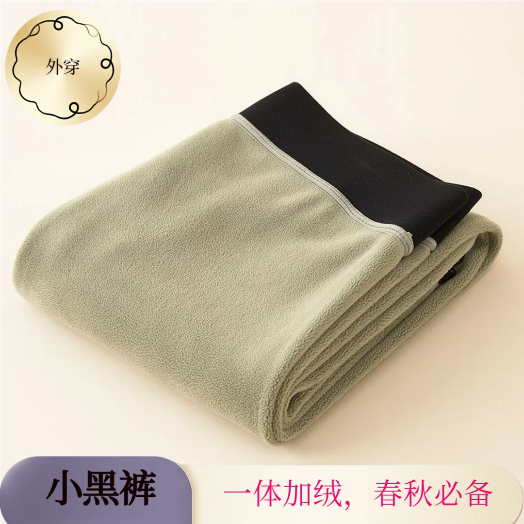 女士外穿一体加绒打底裤高腰修身秋冬保暖裤春秋小黑裤