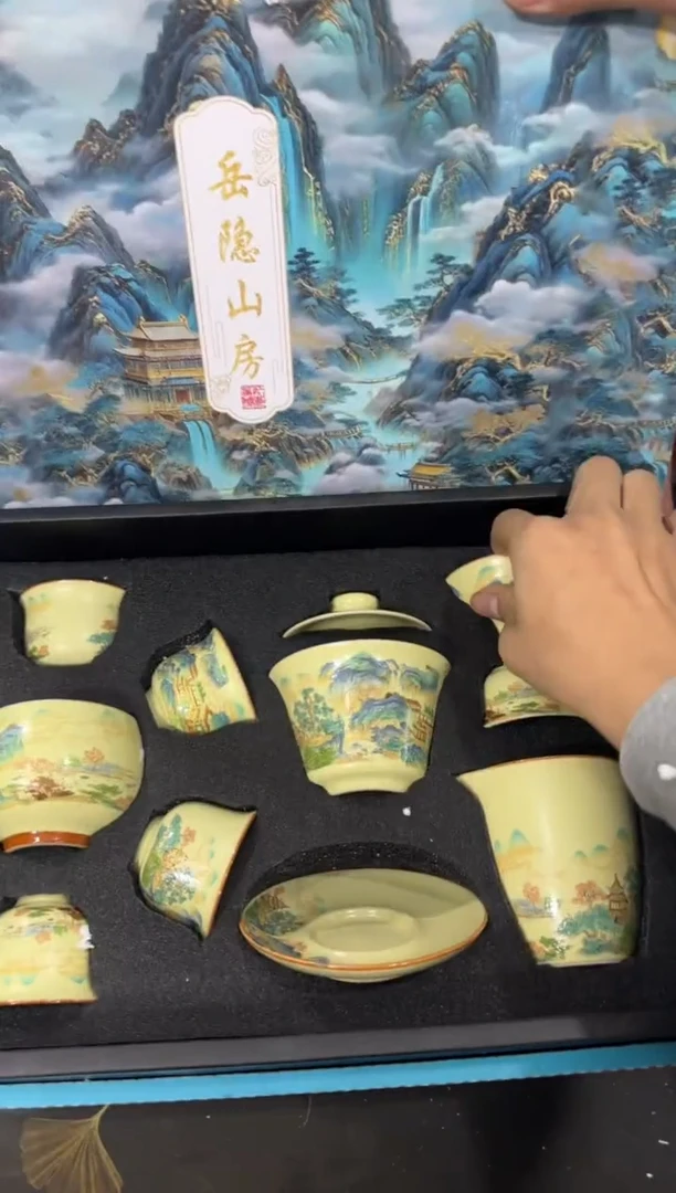 【闪购商品】其他@@@@@@@@@@@@@T727