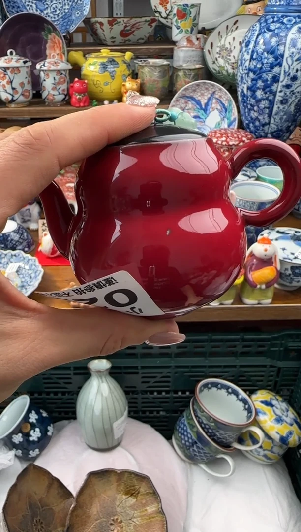 瓷片社**袁AAAAAAAAAAAAAA