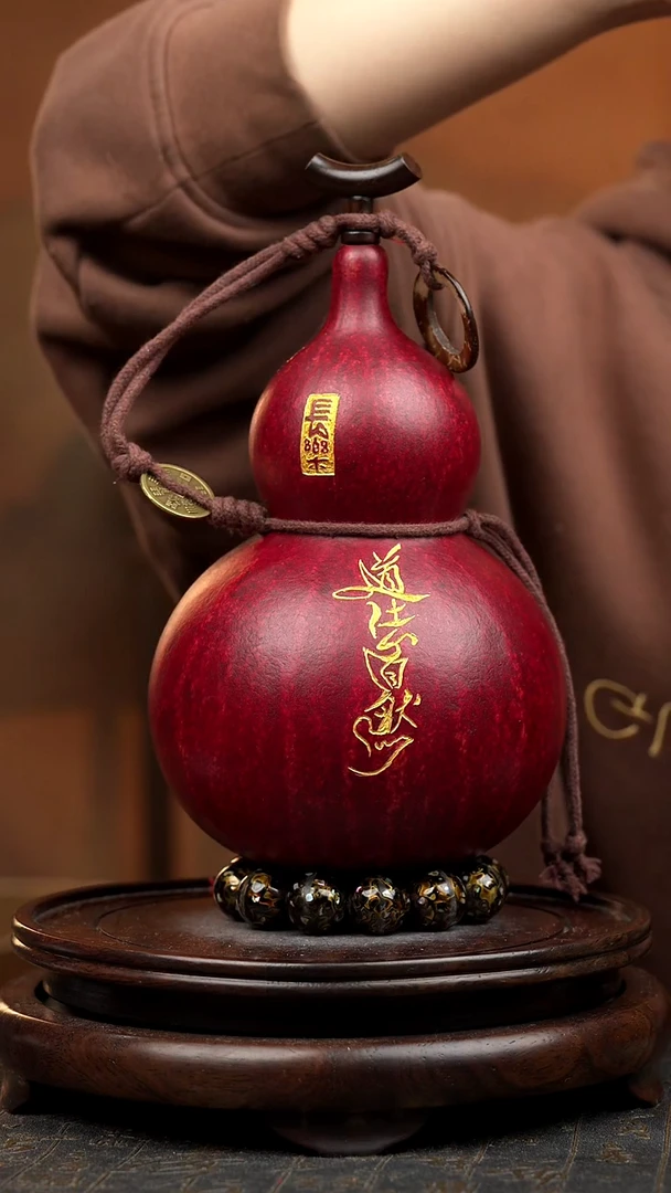 295号大漆酒葫芦一物一图拍拍退退限购拉黑