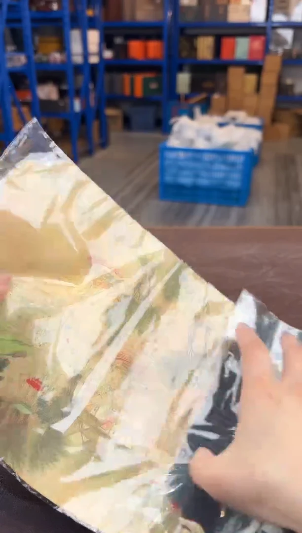 【闪购商品】嘉禾茶空间直播清仓福利1111111