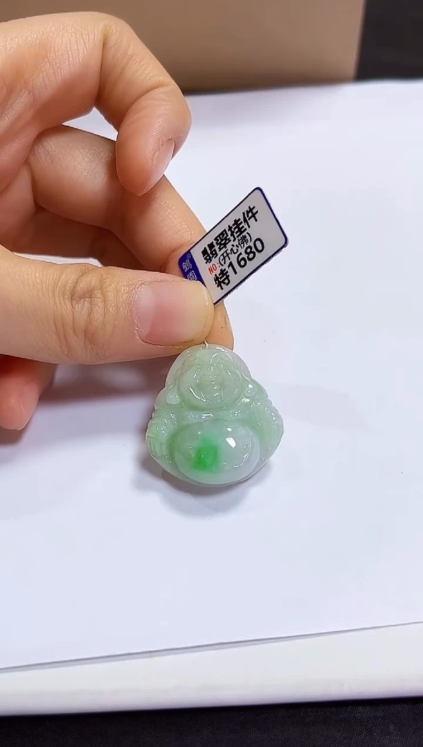 颈饰未镶嵌翡翠挂件