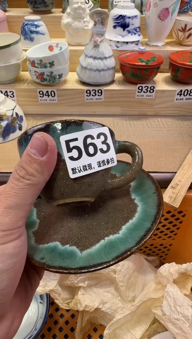 小*鸭瓷器瓷器瓷器瓷器瓷器瓷器瓷器
