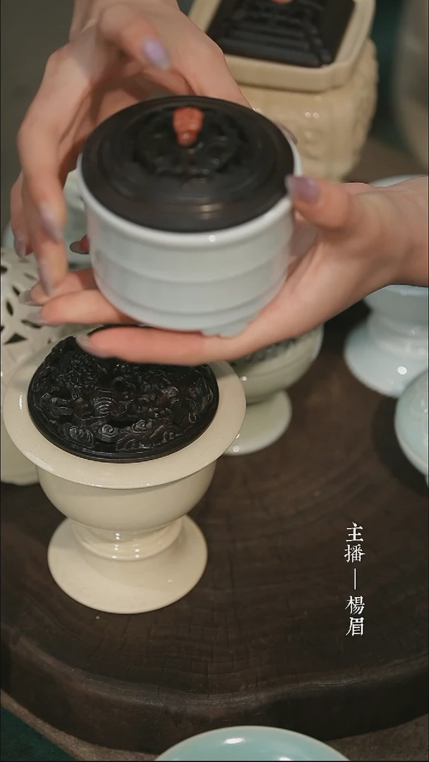 大**社青拙-三丝玄丝炉-眉