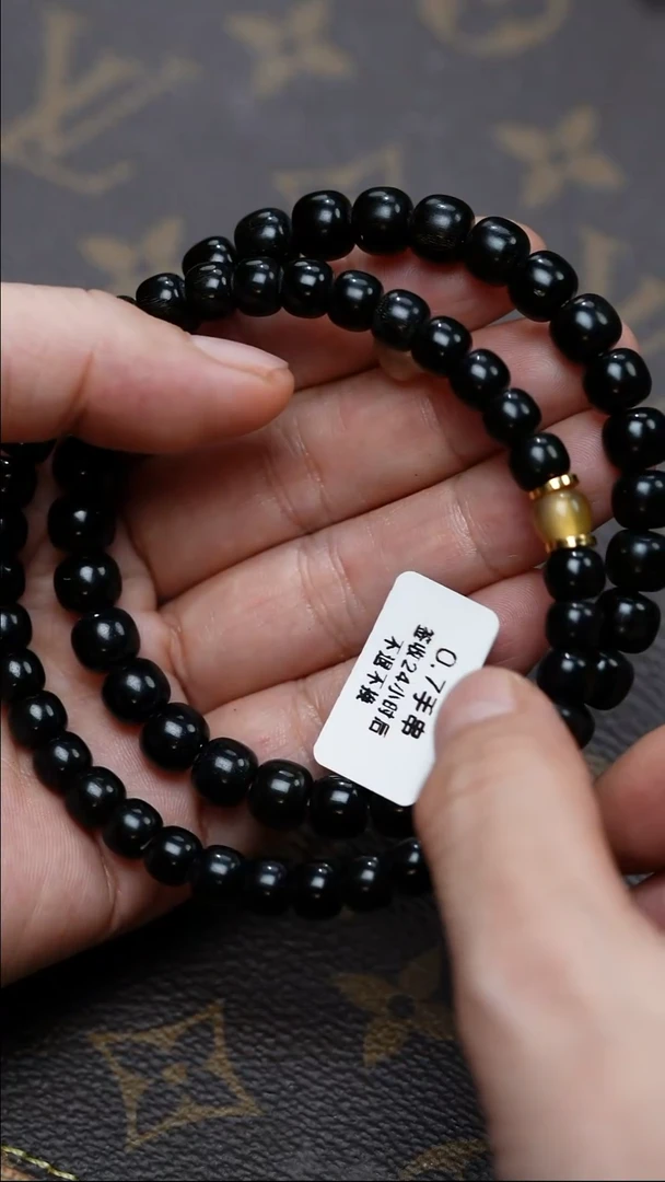 手串/手链橄榄核知****彼 橄榄核