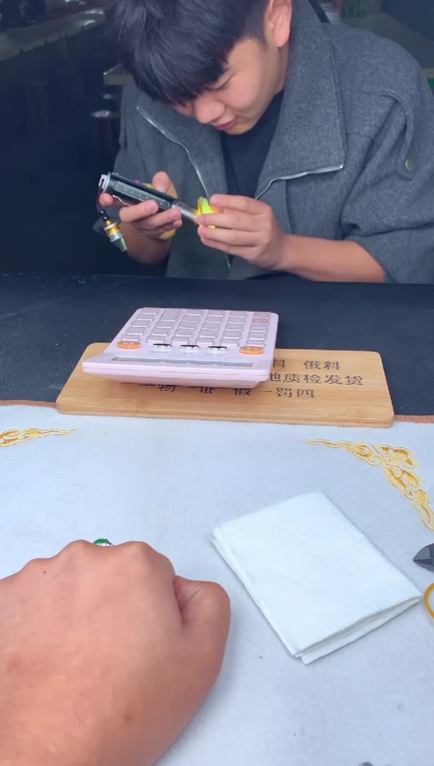未镶嵌定制翡翠天****.8798746544