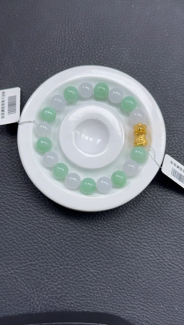 足金镶嵌手串翡翠YM1172-2 麒麟手串（单圈）