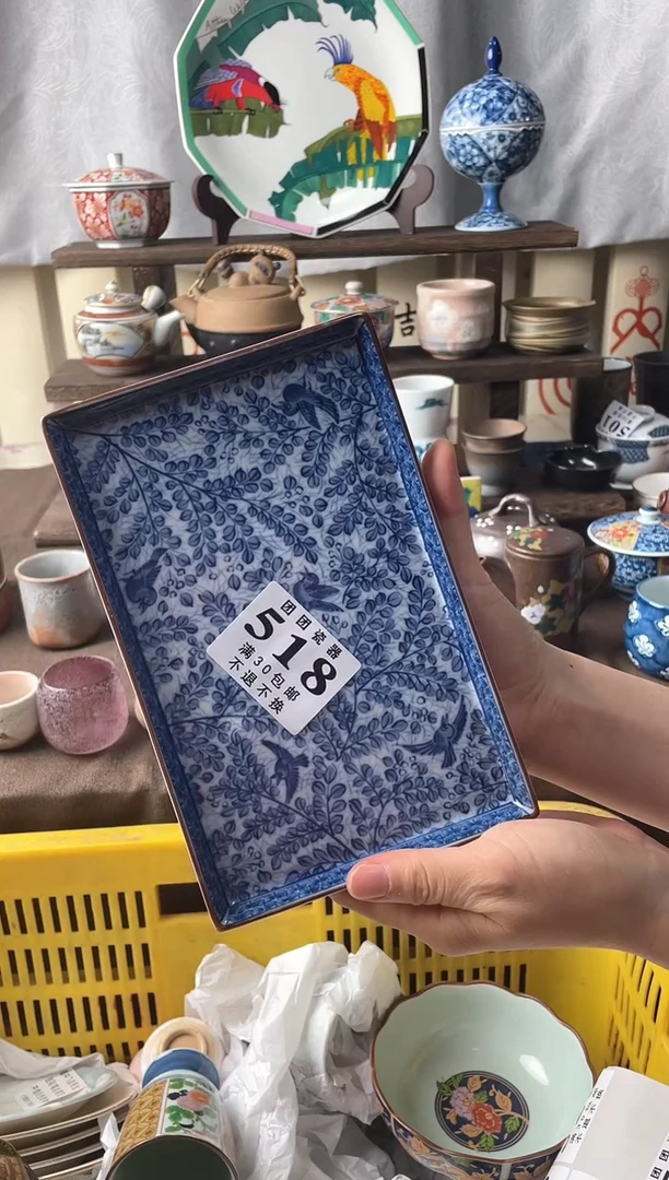 瓷片昏*闹瓷片瓷片瓷片瓷片