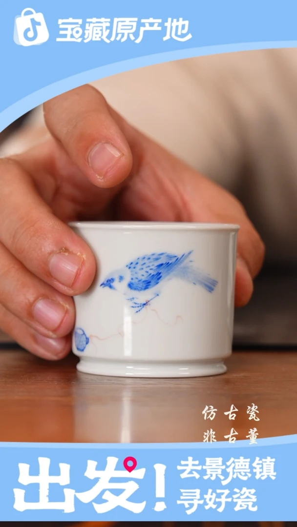 摆件老曹严选好物分享