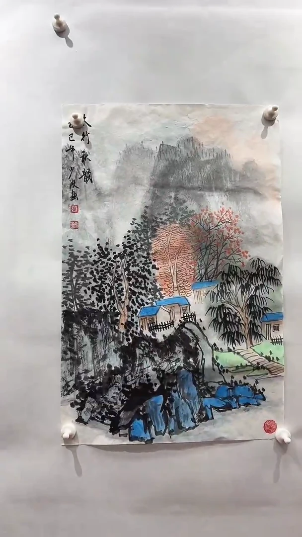 国画卢少波/国画/山水