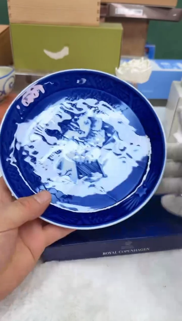 瓷片e466好好好好好好