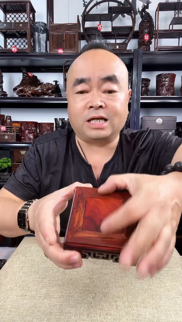 木3060老李红木工艺品