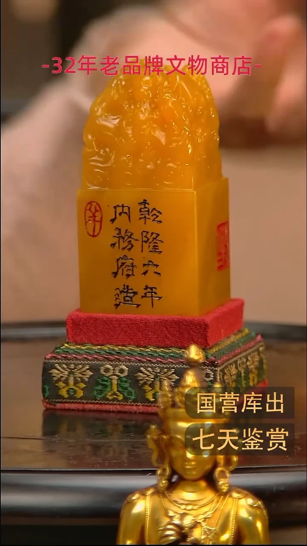 金楚韵汉风精品