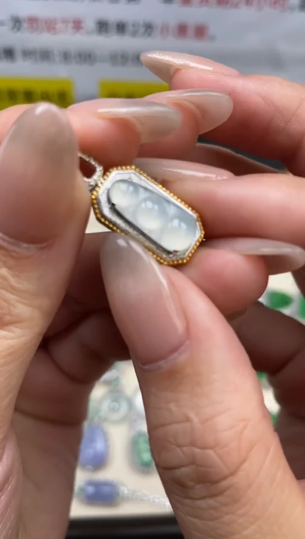 翡翠18K金镶嵌吊坠(不含链)吊坠