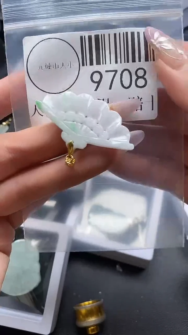 吊坠(不含链)未镶嵌翡翠9708
