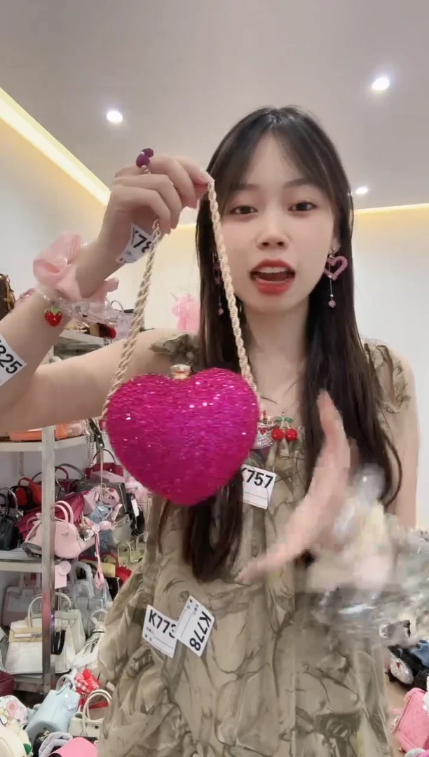 PVC格格家定制女包8956