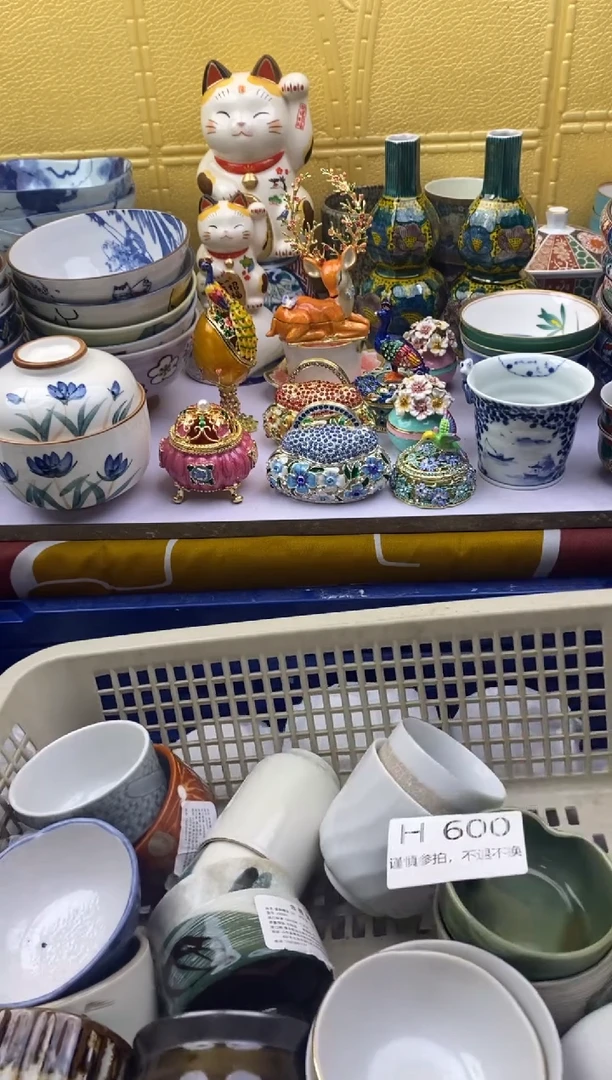 【闪购商品】茶宠600请谨慎参拍.不退不换.