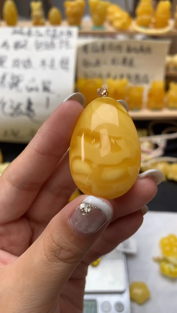 琥珀18K金镶嵌珠宝奇石096琥珀蜜蜡微瑕