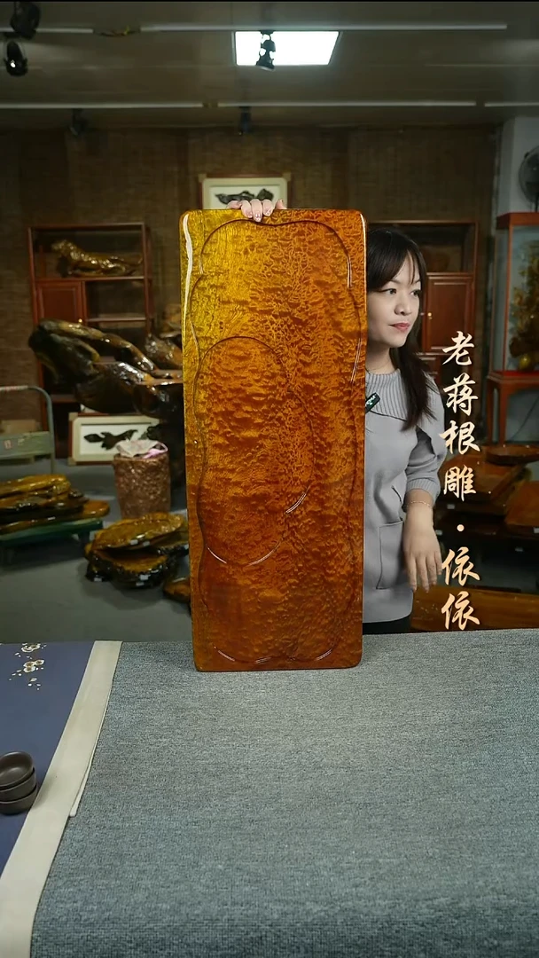 大叶金丝楠80-31-5