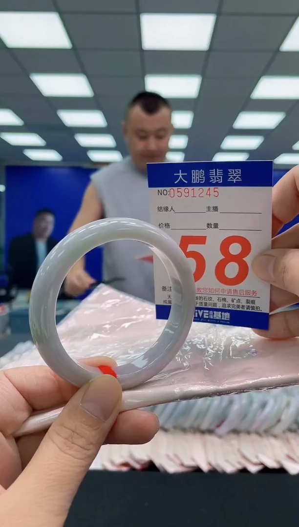 未镶嵌手镯翡翠AAAAAAAAA