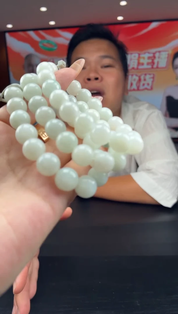 未镶嵌定制翡翠9-24HDJT0197423多样性发其一
