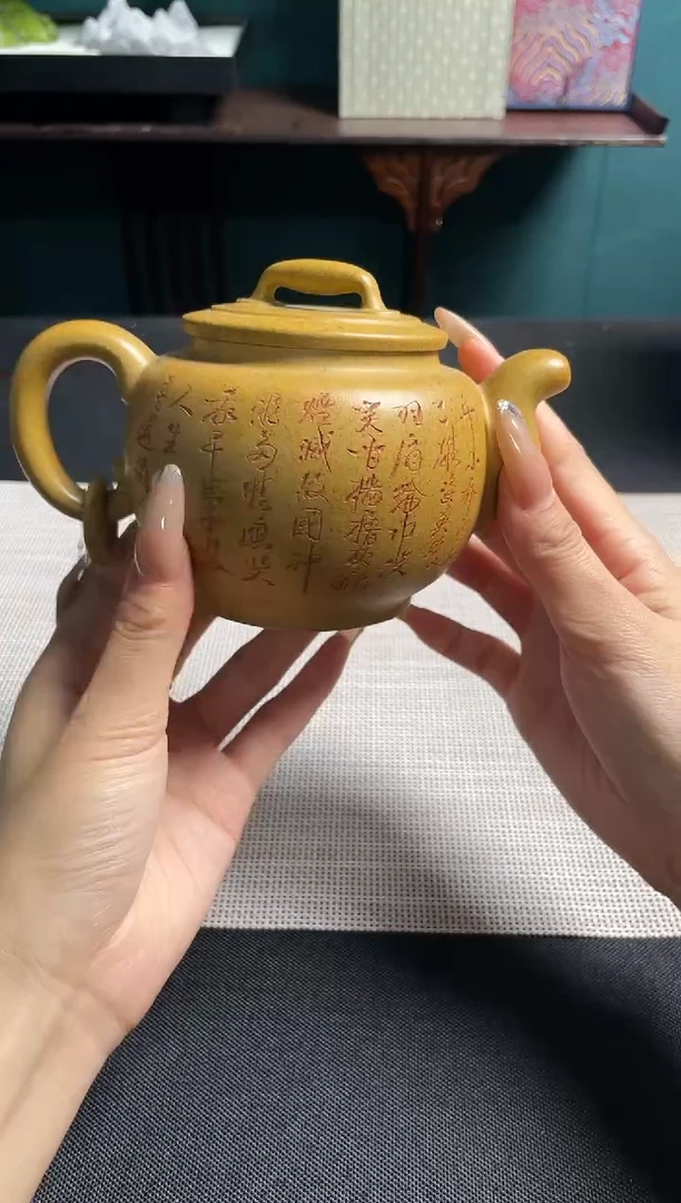 茶壶紫砂紫砂壶140