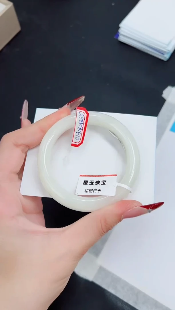 未镶嵌手镯和田玉HT87-53`54`55