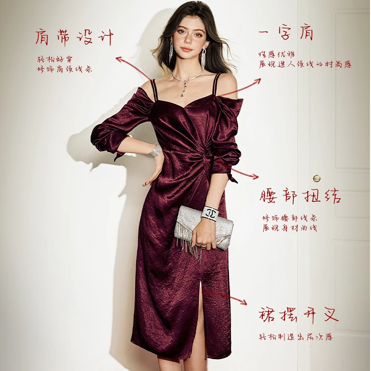 【若谷专属】 CHICHY复古港风露肩长袖连衣裙CC8F004251
