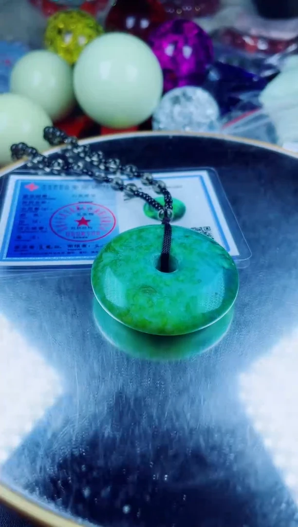 玛瑙/玉髓颈饰未镶嵌延龄冰草玉吊坠