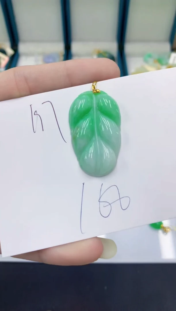 颈饰18K金镶嵌翡翠翡翠