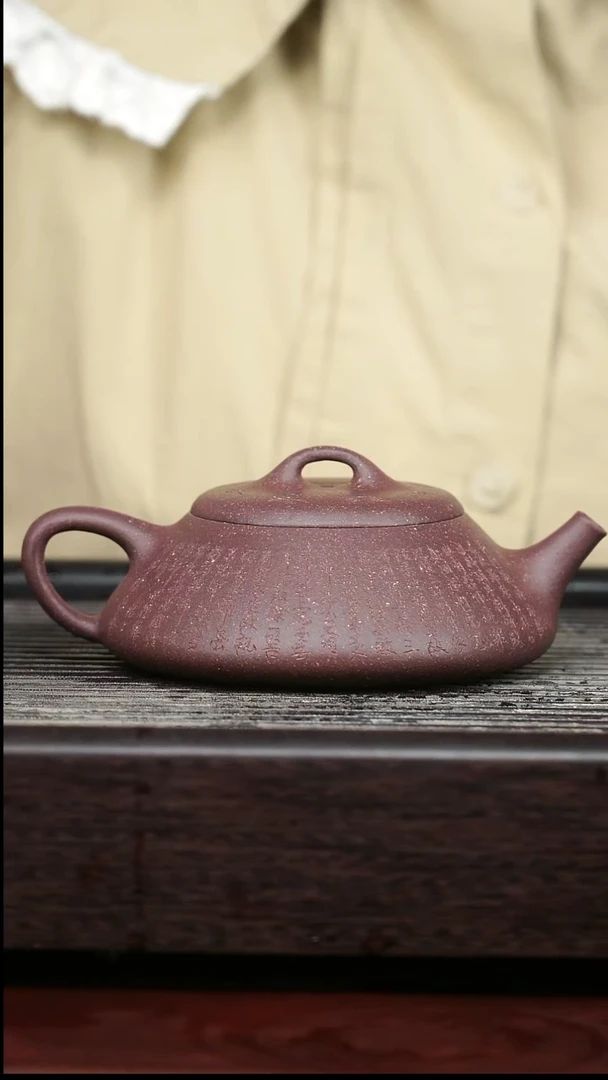 茶壶紫砂精品紫砂壶43........220CC