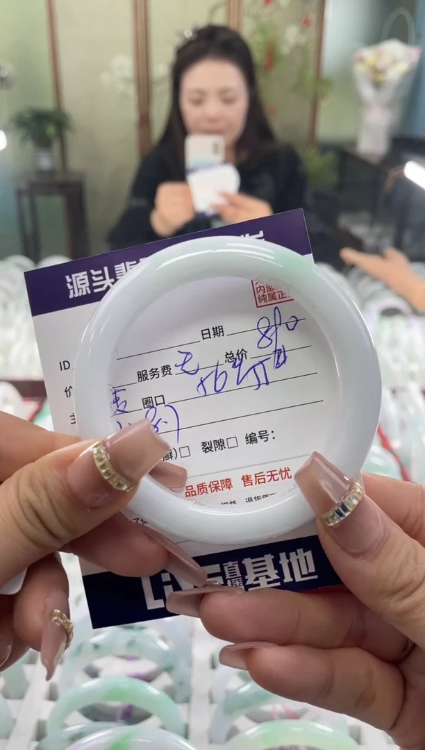 未镶嵌手镯翡翠111111111