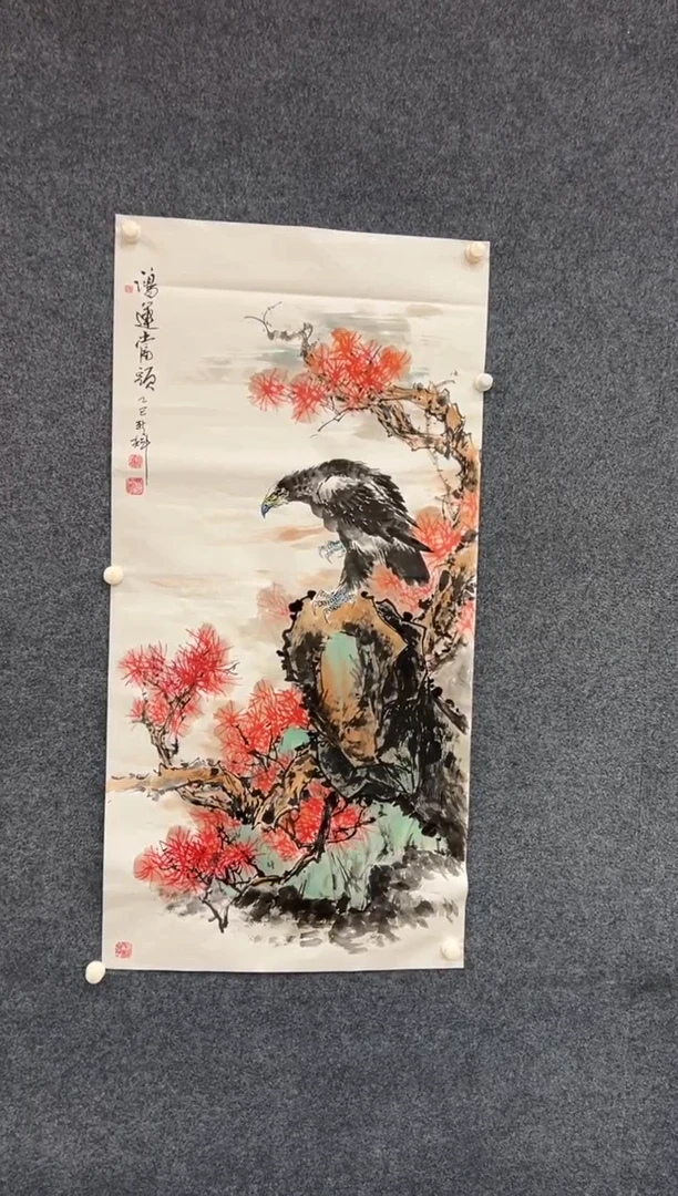 国画颜新辉-四尺竖白宣-鸿运当头 雄鹰图