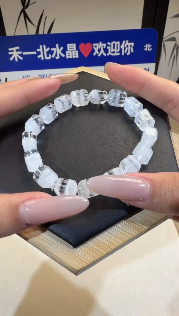 水晶摆件未镶嵌白幽灵手串