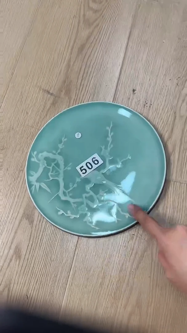 龙泉云间青瓷小米茶器