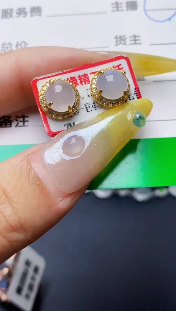 银S925镶嵌戒指翡翠8063