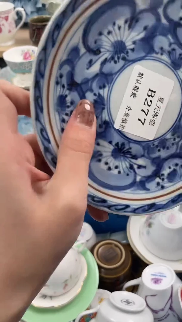瓷片亲**淼277默认微瑕闪购默认库存一件