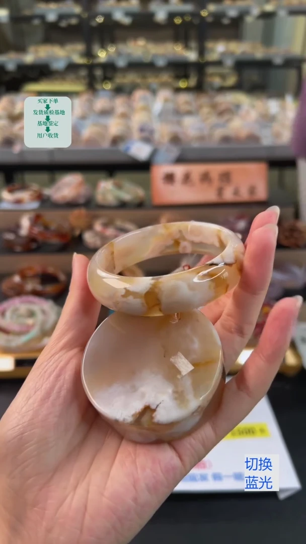 石英质玉手镯未镶嵌58圈口（赠送镯心）11173