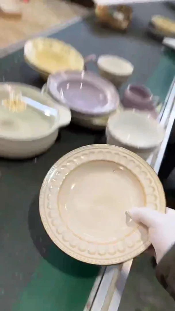 陶瓷草帽 微瑕凑满20元包邮
