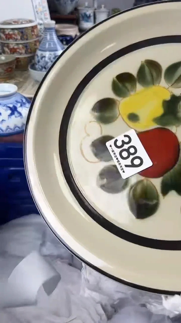 毛***岩389