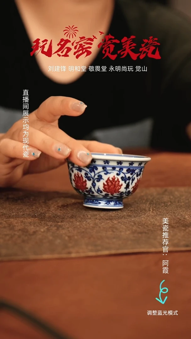 瓷瓷瓷瓷瓷瓷瓷瓷