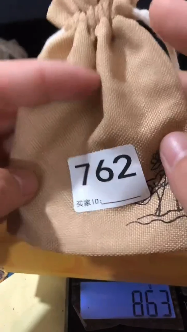 刺绣欢迎老铁来到直播间762